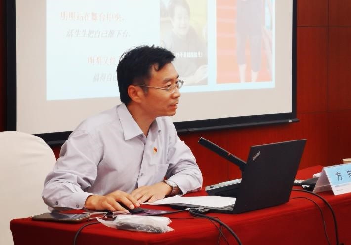 方向老师
