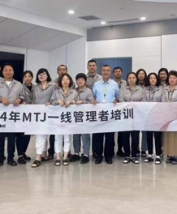 【培训现场】张胜老师《现场改善与安全风险识别》
