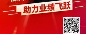 【线上视频课】商品年度计划专题之年度商品规划