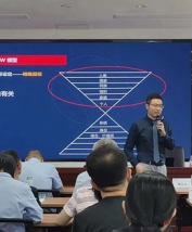 【培训现场】曹乔乔老师《释放团队潜能，提升组织绩效》