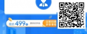 【线上视频课】银行客户经理系统培养计划